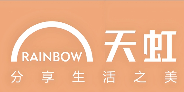 天虹提货券：开启高效回收新旅程