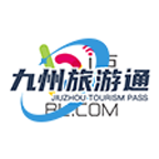 九州旅游卡/套装(分期乐)